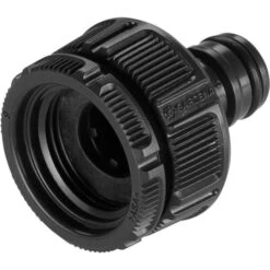 GARDENA EcoLine Grundausstattung, Inkl. Reinigungsspritze -ALTERNATE GARDENA EcoLine Grundausstattung inkl Reinigungsspritze@@1806183 4