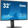 Iiyama ProLite XB3270QSU-B1, LED-Monitor (80 Cm (31.5 Zoll), Schwarz (matt), WQHD, IPS, HDMI, DP, Ergonomischer Standfuß, 100Hz Panel)